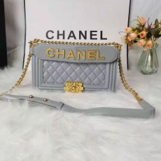 Chanel Boy Series Bags